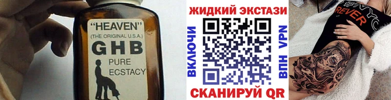 KRAKEN сайт  Судогда  БУТИРАТ вода 