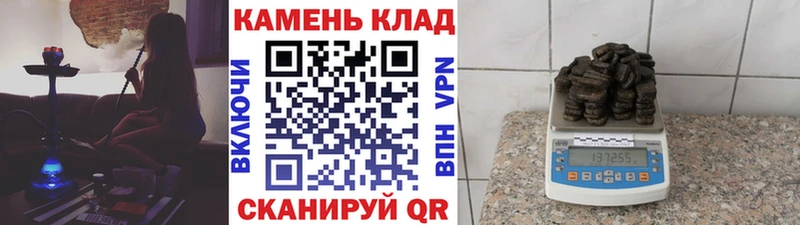 ГАШИШ индика сатива  omg ссылка  Судогда 