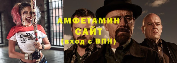 mix Новозыбков