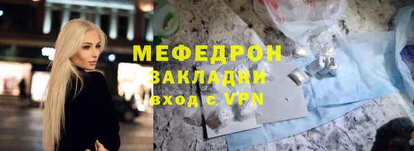 МДПВ Новодвинск