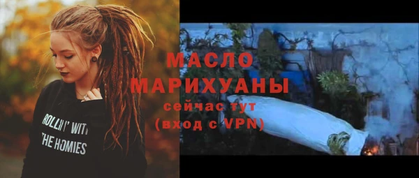 кокаин премиум Гусев