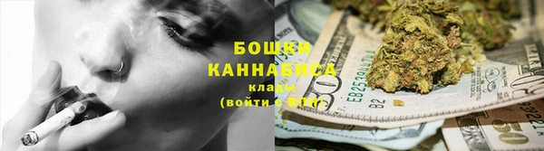 кокаин премиум Гусев
