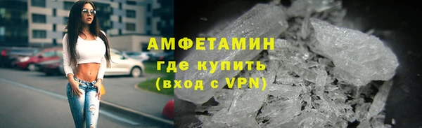не бодяженный Гусиноозёрск