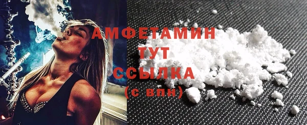 не бодяженный Гусиноозёрск