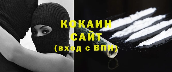 МДПВ Новодвинск