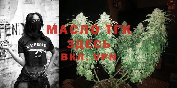 МДПВ Новодвинск