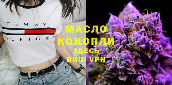 mix Новозыбков