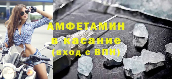 не бодяженный Гусиноозёрск