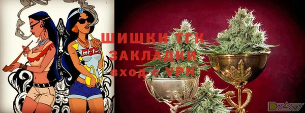 mix Новозыбков