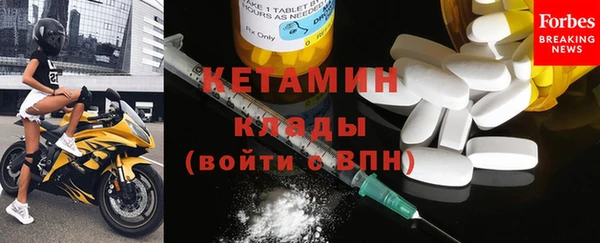 mix Новозыбков