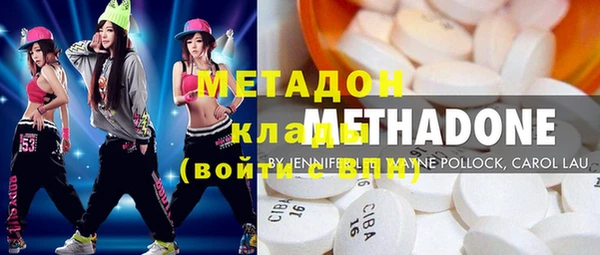 кокаин перу Снежногорск