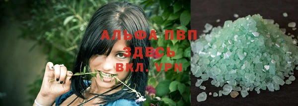 не бодяженный Гусиноозёрск