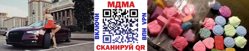 MDMA Molly  Судогда 