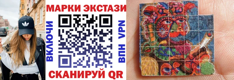 цена   KRAKEN ссылка  darknet телеграм  Судогда  Марки N-bome 1,5мг 